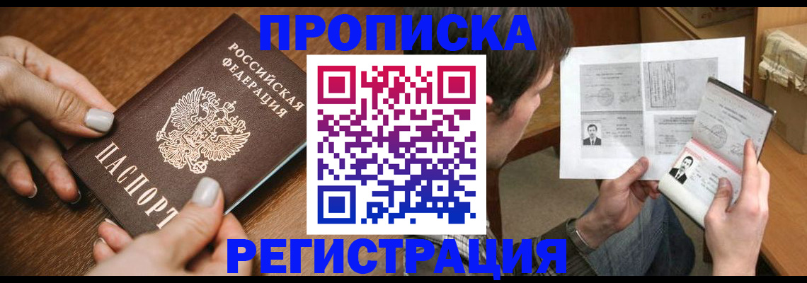 форма 3 в Тамбове